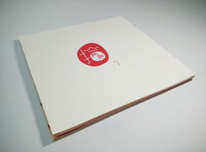 書籍設(shè)計的藝術(shù) 從裝幀到閱讀體驗的全方位探索