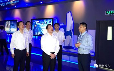 科技賦能，智慧引領 徐州市黨政代表團深圳考察記